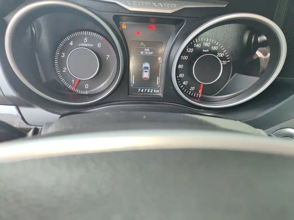 Leopaard CS10 2017 2017 1.5T Manual Prestige