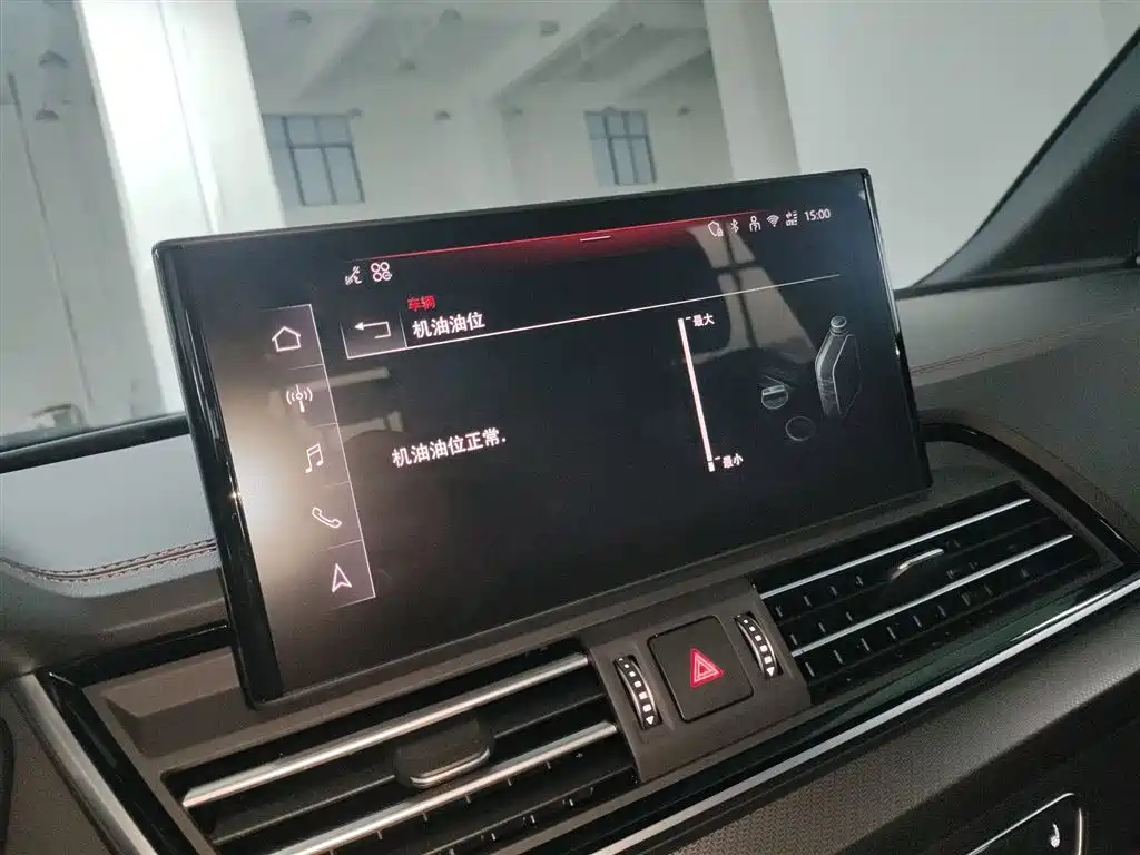 Audi Q5L 2025 40 TFSI Luxury Dynamic фото 13