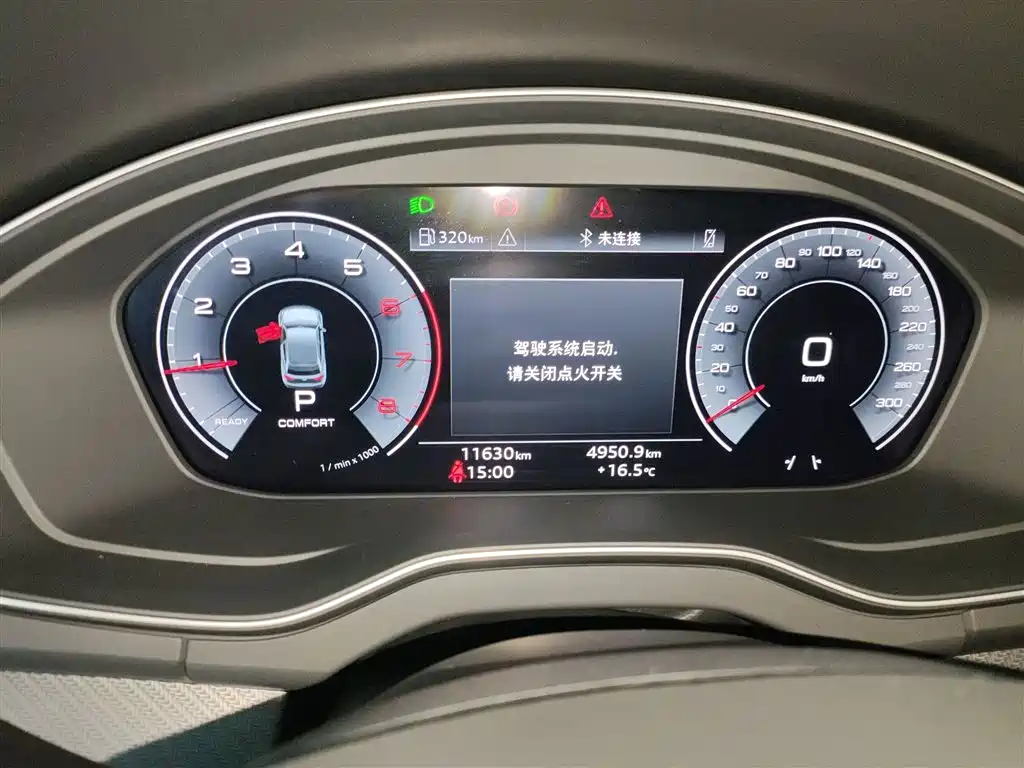 Audi Q5L 2025 40 TFSI Luxury Dynamic фото 12