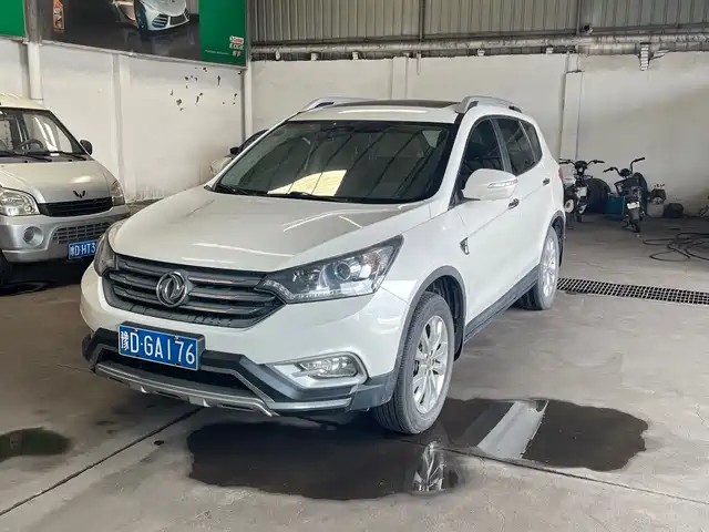  Dongfeng Aeolus Dongfeng Fengshen AX7 2015 2.3L Automatic Premium