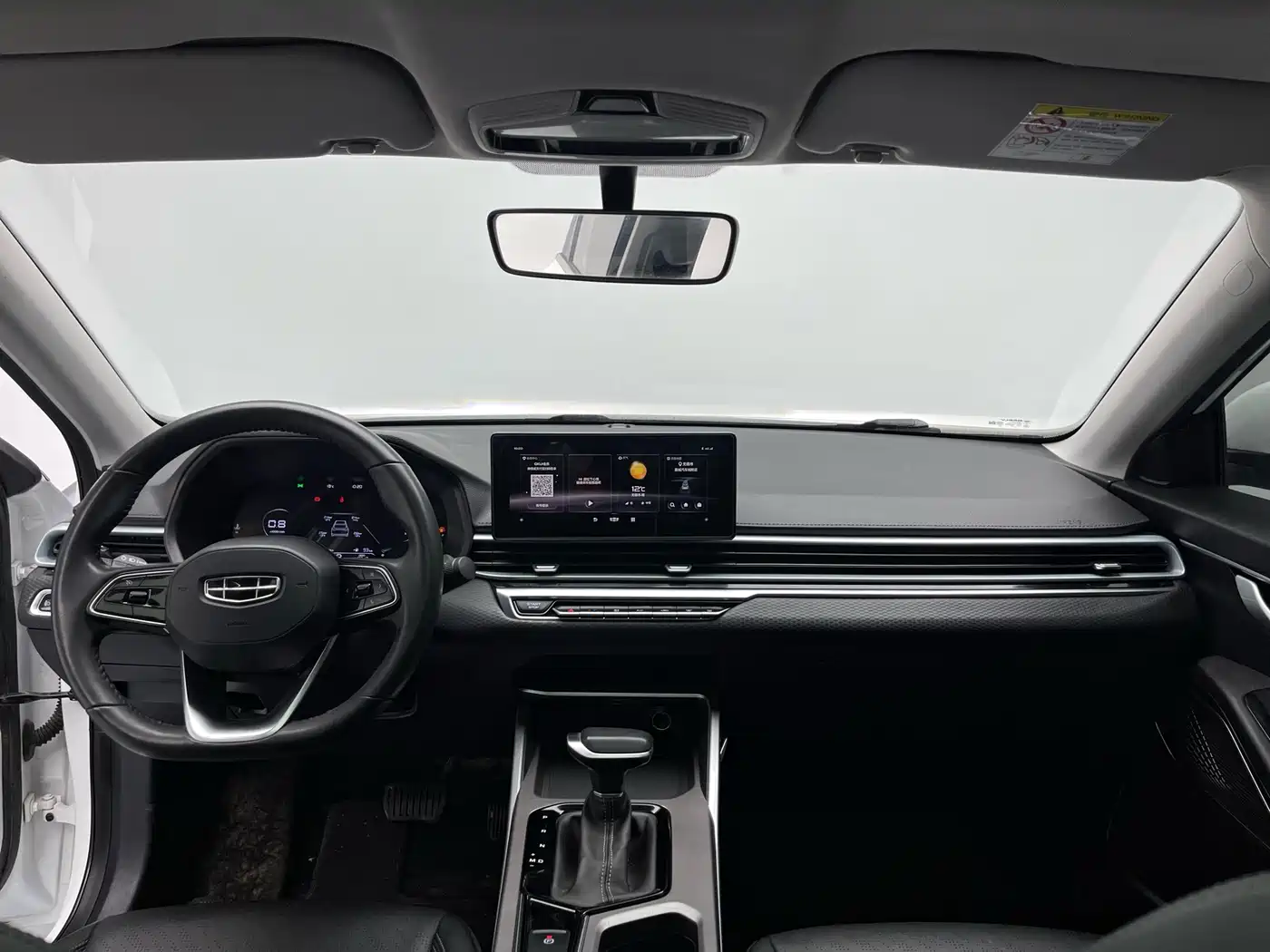 GEELY AUTOMOBILE EMGRAND