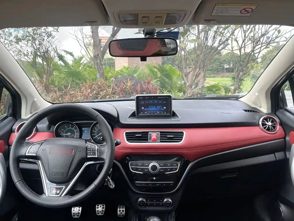 Haval H1 2015 2015 1.5L Manual Premium