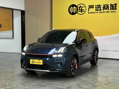 Lynk & Co 06