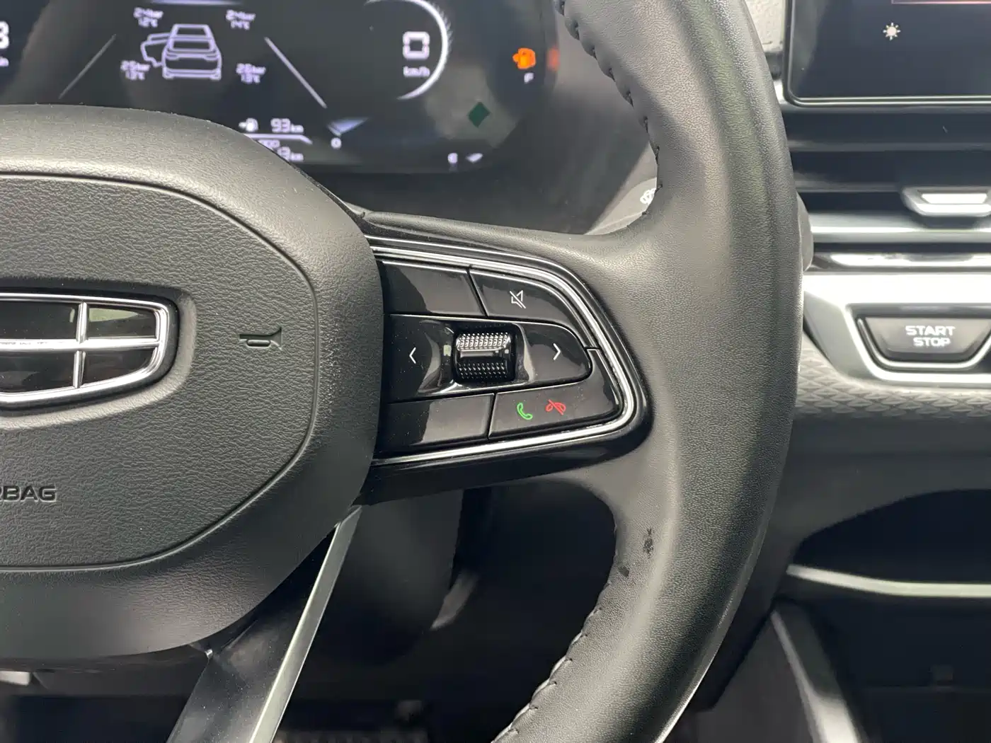 GEELY AUTOMOBILE EMGRAND