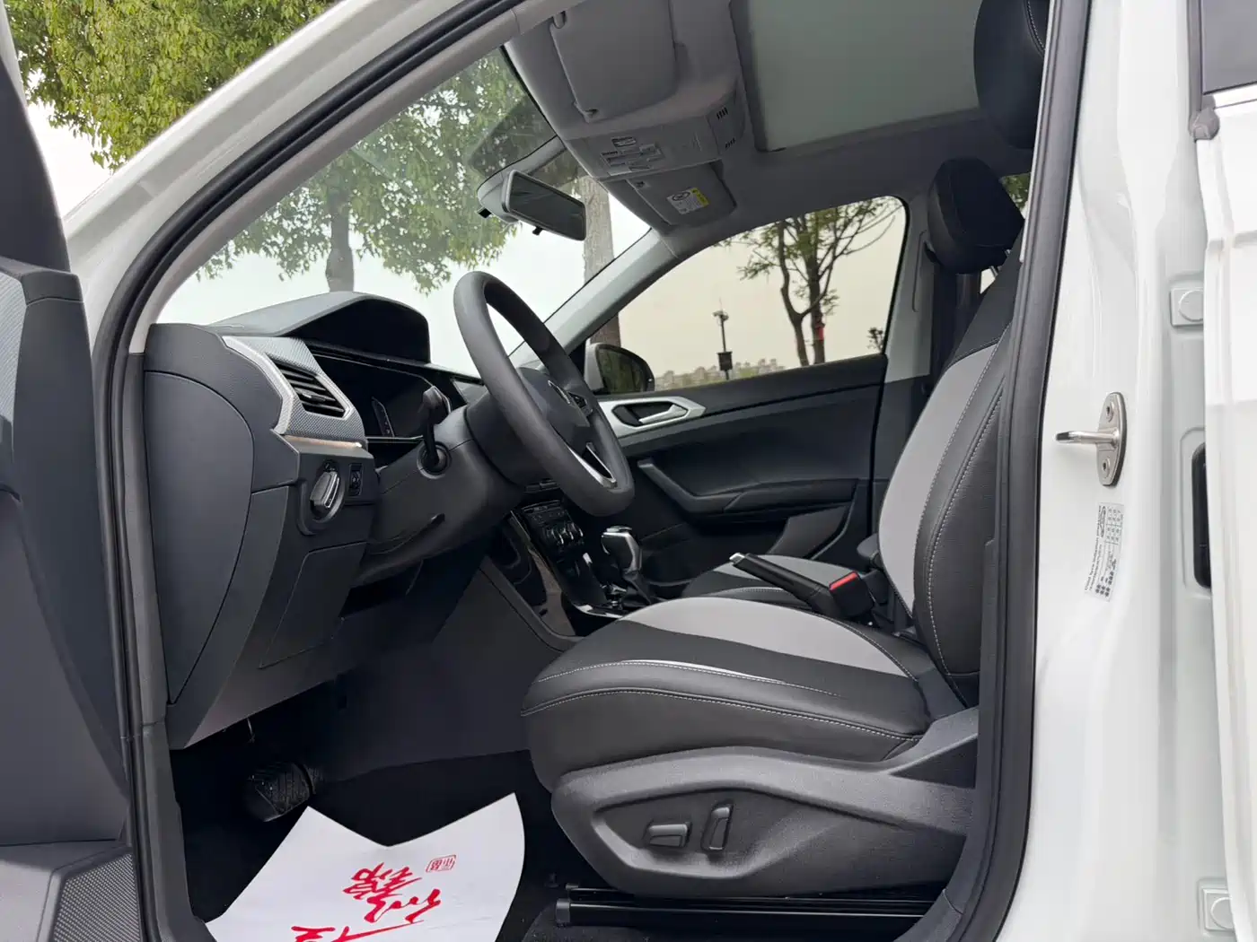 VOLKSWAGEN EXPLORING THE SHADOW