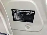Фото 29 - BYD Dolphin