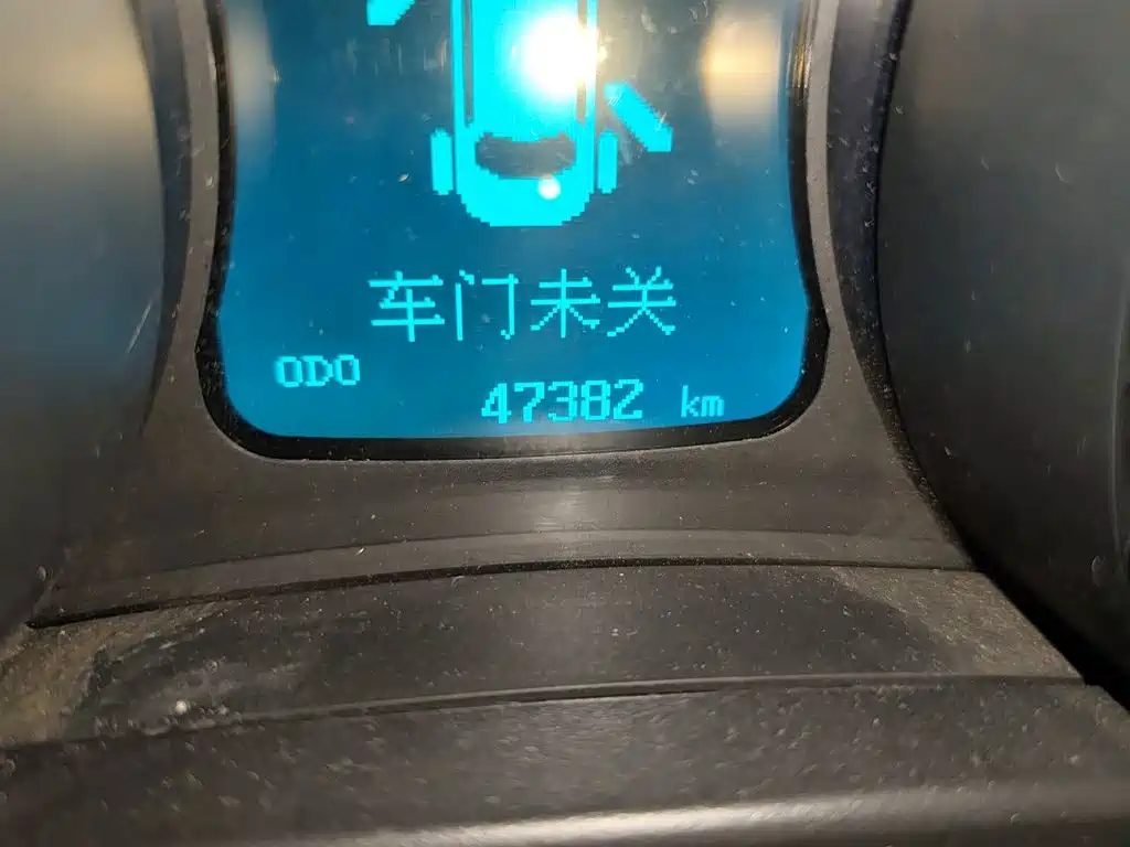 BAIC Senova D50 2016 2014 1.5L CVT Standard