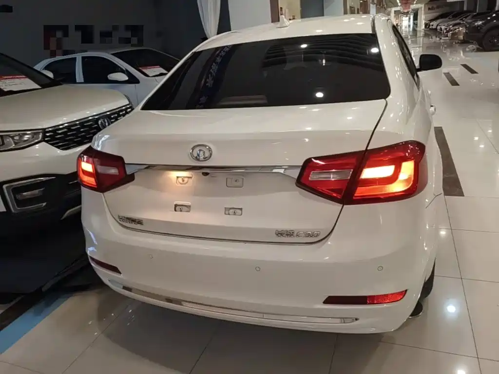 Great Wall C30 2016 2016 1.5L Manual Luxury