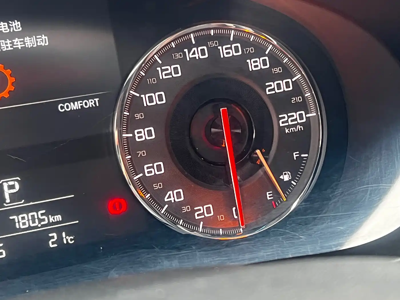 Acura CDX 2018 2016 1.5T 2WD Exclusive Edition