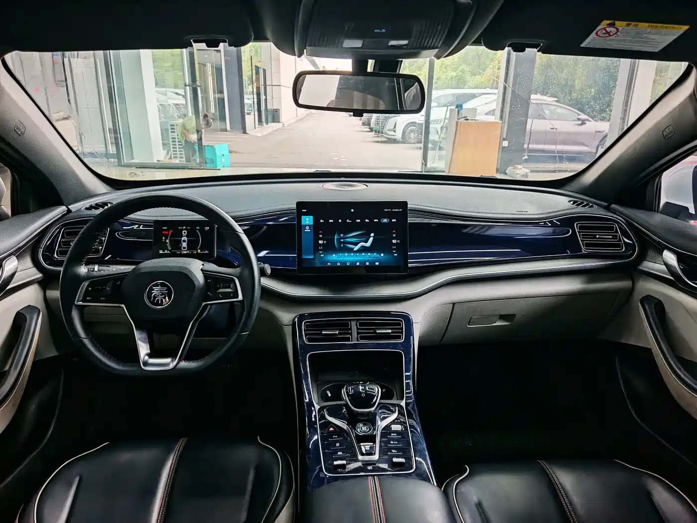 BYD Qin PLUS 2021 2021 DM-i 55KM Flagship