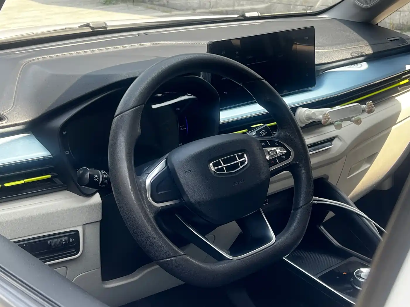 GEELY GEOMETRY EX3 KUNG FU COW