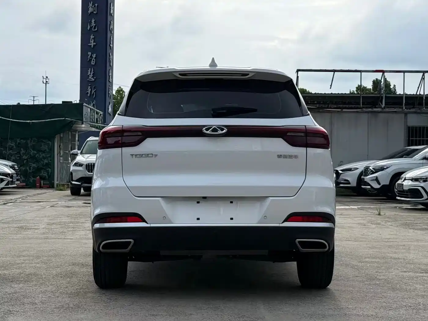 Chery Tiggo 7 2023 2023 Super Edition 1.5T CVT Super Warrior