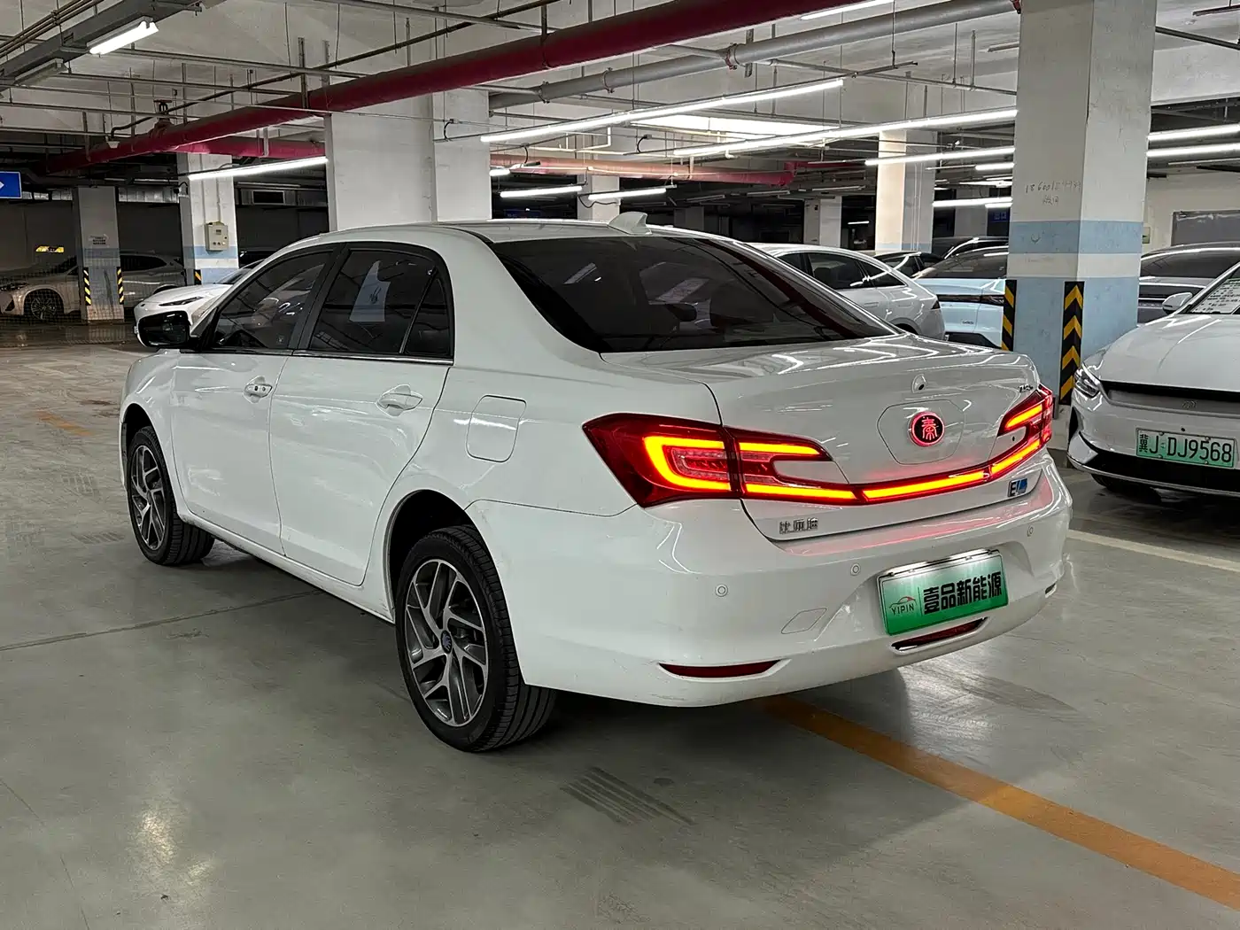 BYD QINXIN ENERGY