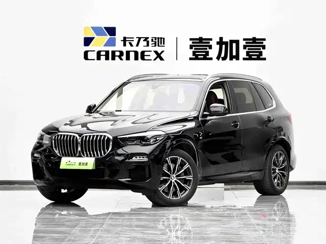  BMW BMW X5 New Energy(Imported) 2020 xDrive45e M Sport Package