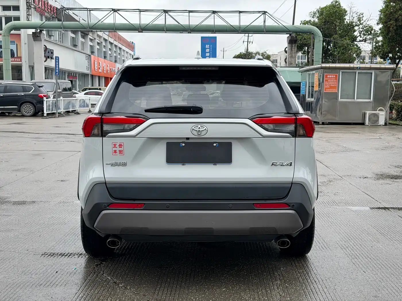 Toyota RAV4 Rongfang 2022 2.0L CVT 2WD Trend Plus Edition фото 10
