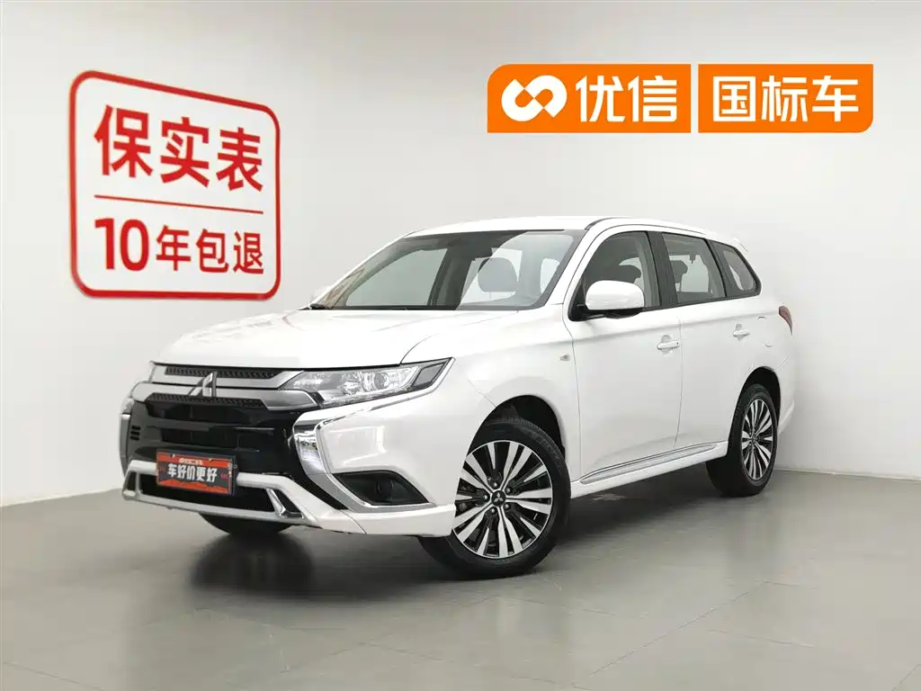 Mitsubishi Outlander 2021 Facelift 2.0L 2WD Comfort Edition 5-Seater