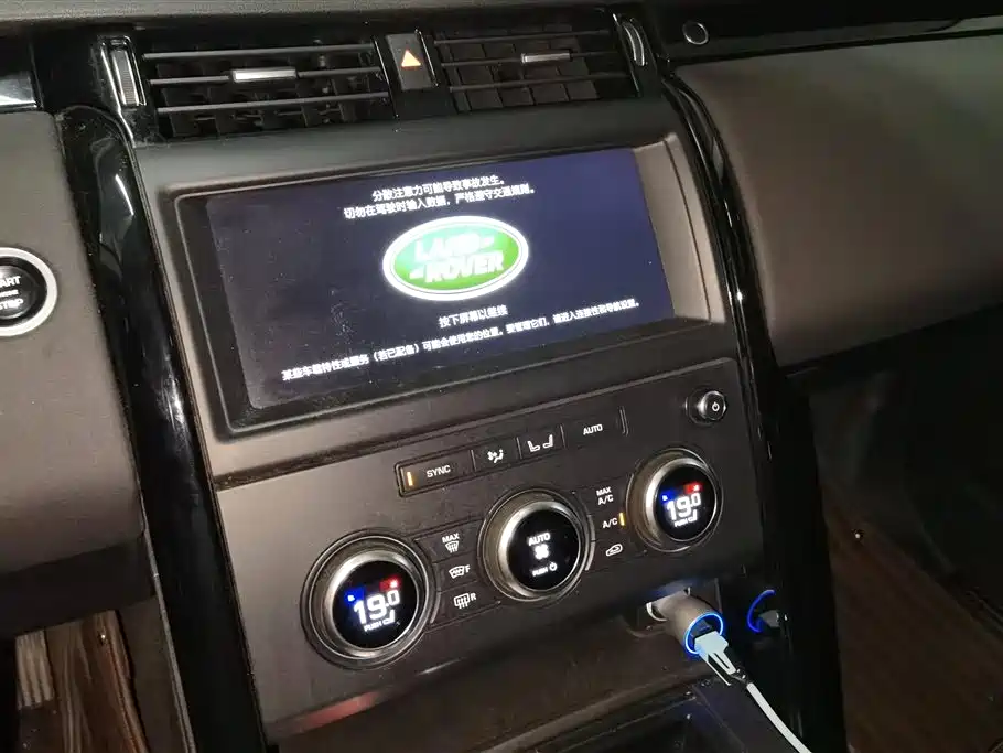 Land Rover Discovery 2019 3.0 SC V6 SE фото 13