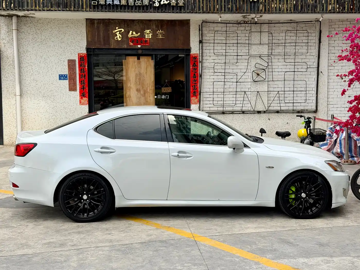 Lexus IS 2007 300 Dynamic Special Edition фото 5