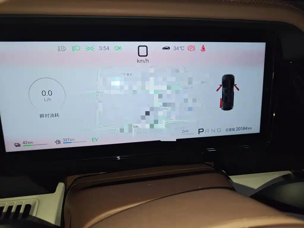BYD Xia 2025 2025 DM-i 1.5T 180km Excellence