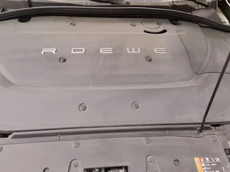 ROEWE EI5