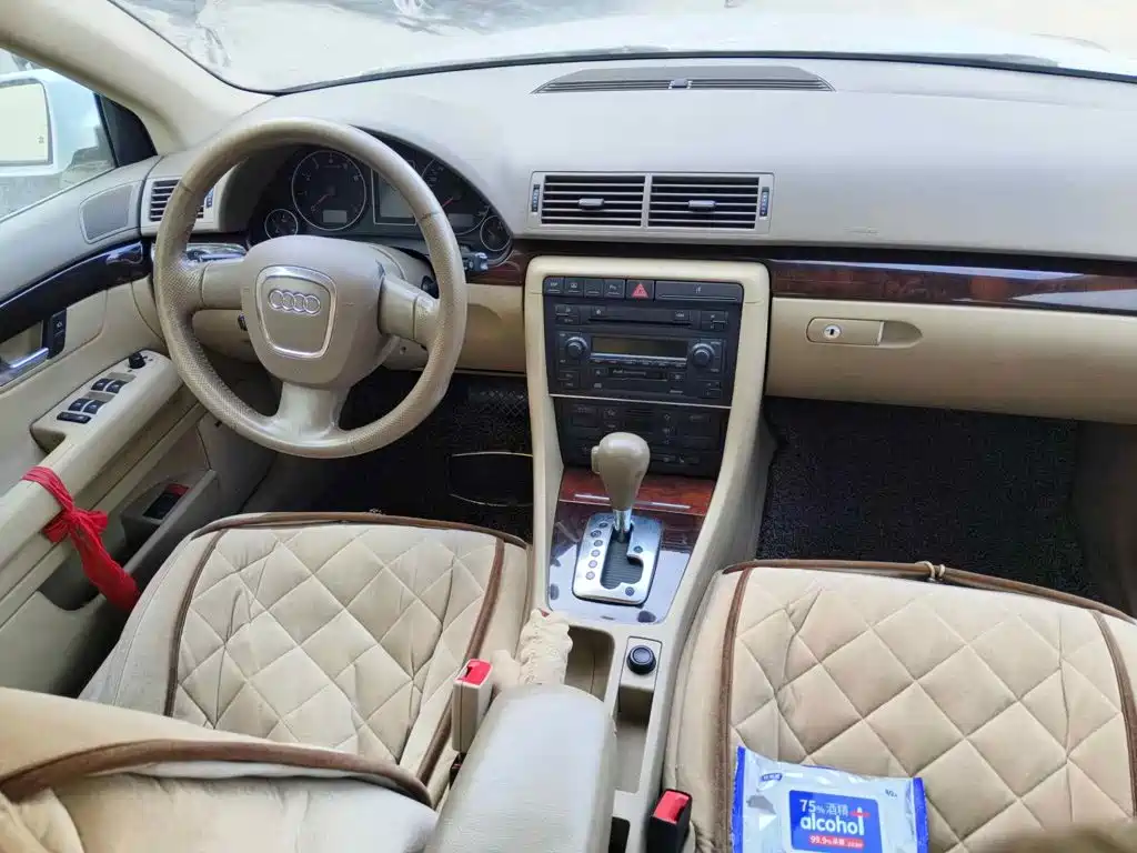 Audi A4 2006 2006 2.0T Standard