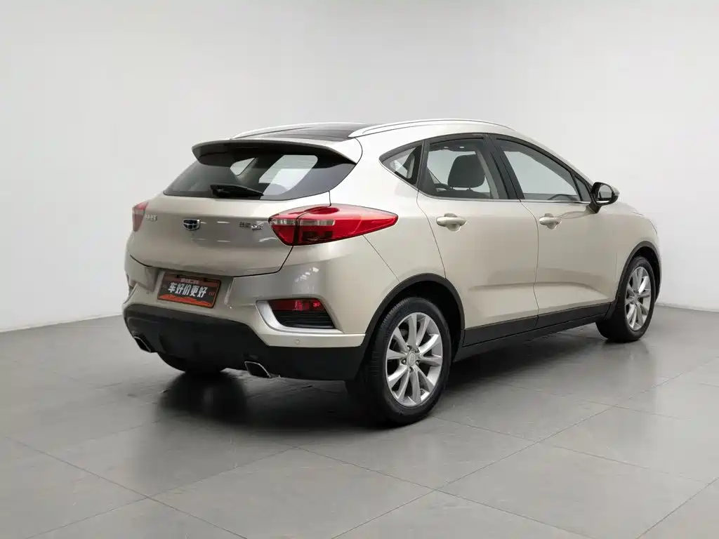 Photo 2 - Geely Emgrand GS