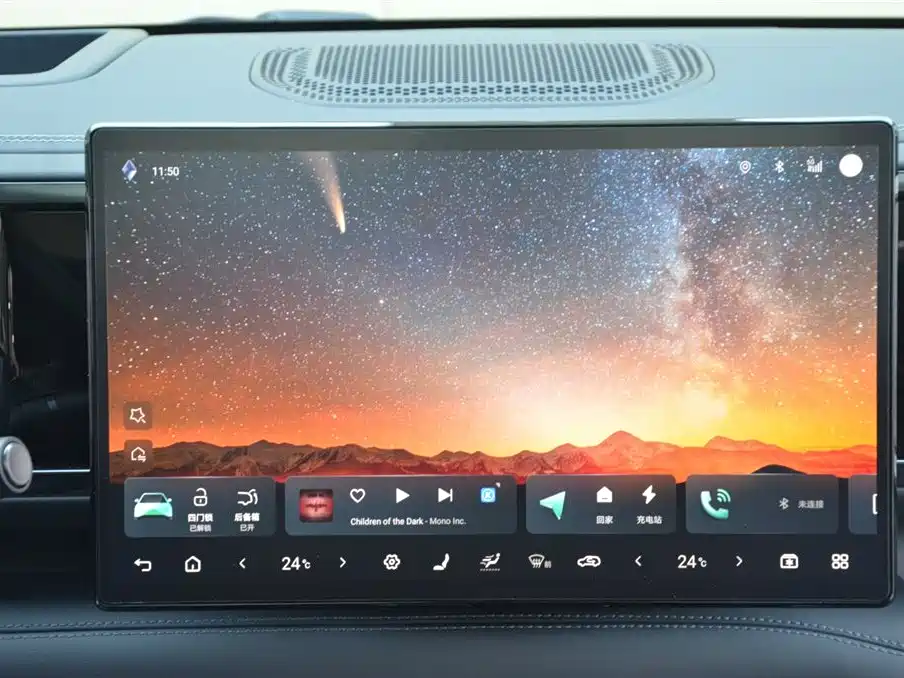 FANG CHENG BAO LEOPARD 5