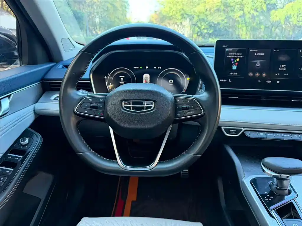 GEELY AUTOMOBILE XINGRUI