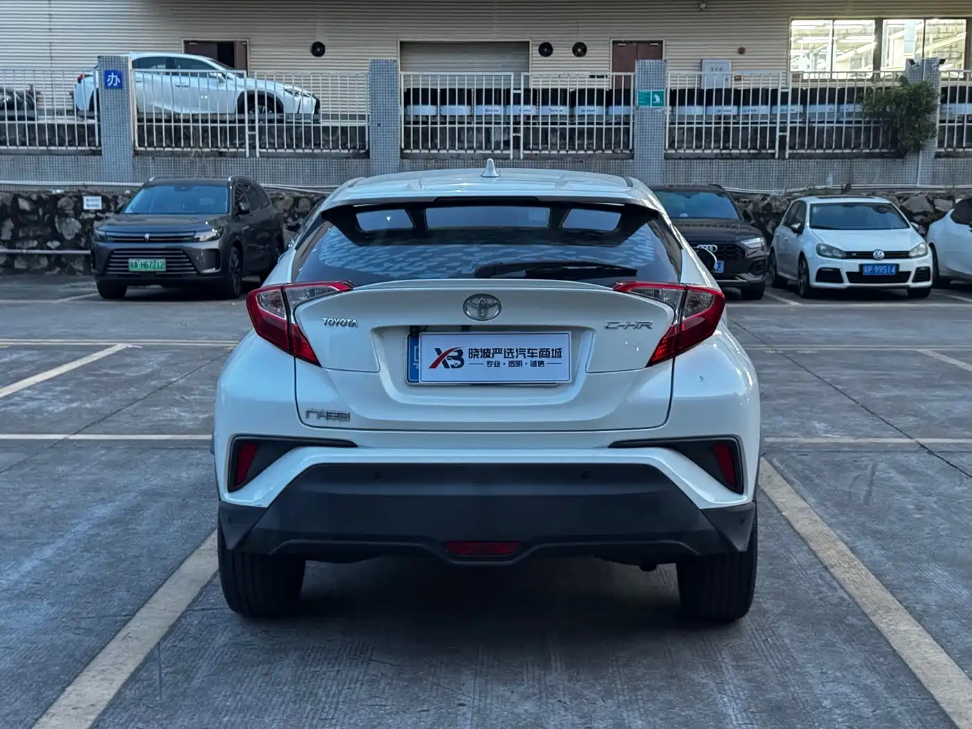 Toyota C-HR 2021 2020 Model 2.0L Leading