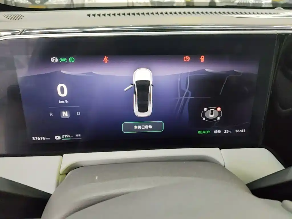 Leapmotor C01 2023 2023 525 Comfort Edition