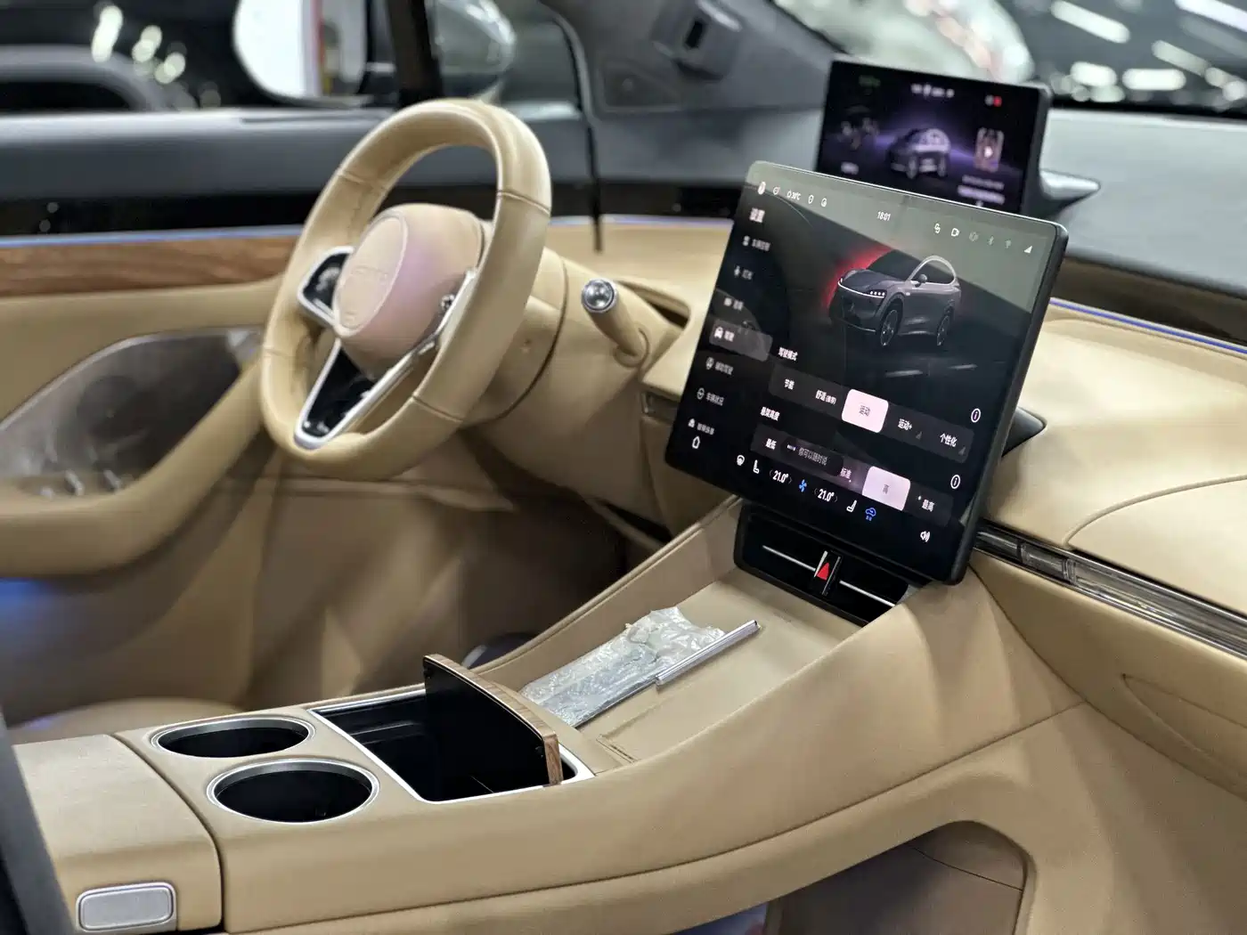 Zhijie Luxeed R7 2024 2024 Pure Electric 736km Ultra