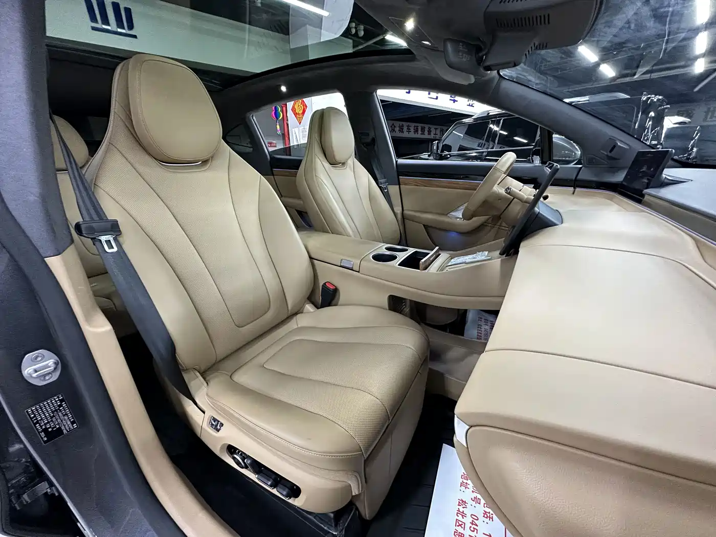 Zhijie Luxeed R7 2024 2024 Pure Electric 736km Ultra