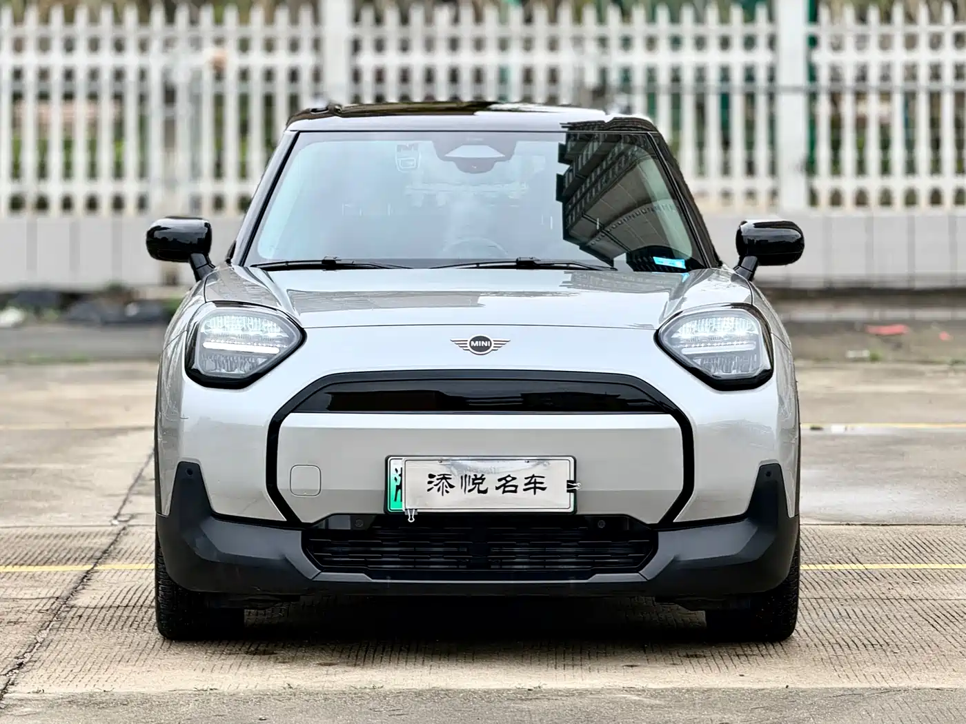 MINI ELECTRIC  ACEMAN