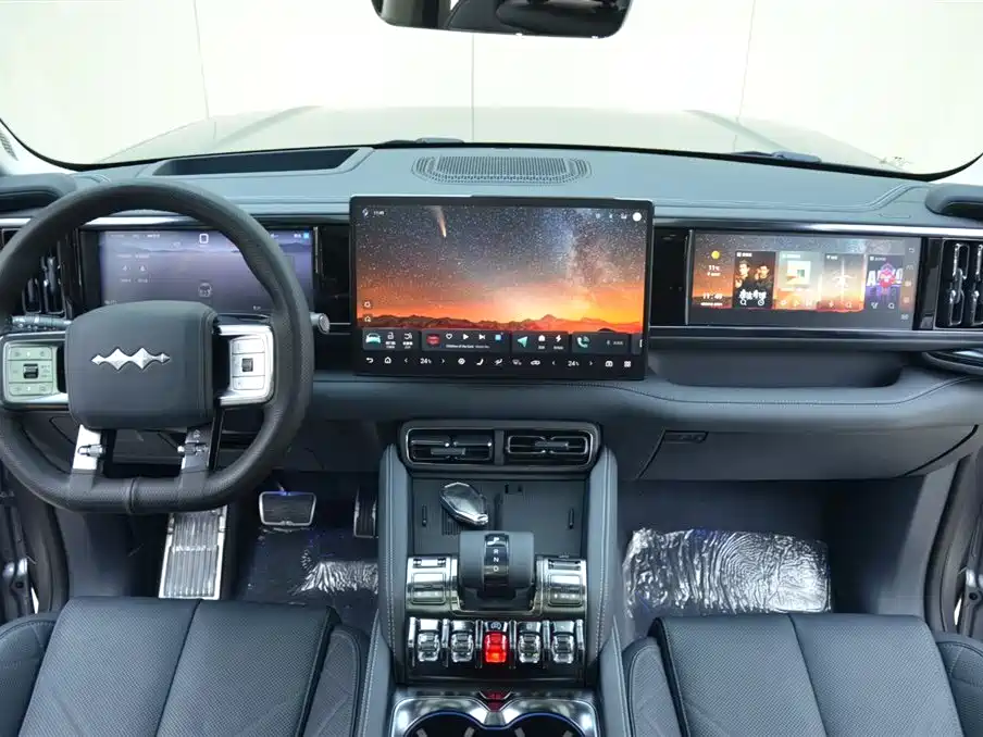 FANG CHENG BAO LEOPARD 5