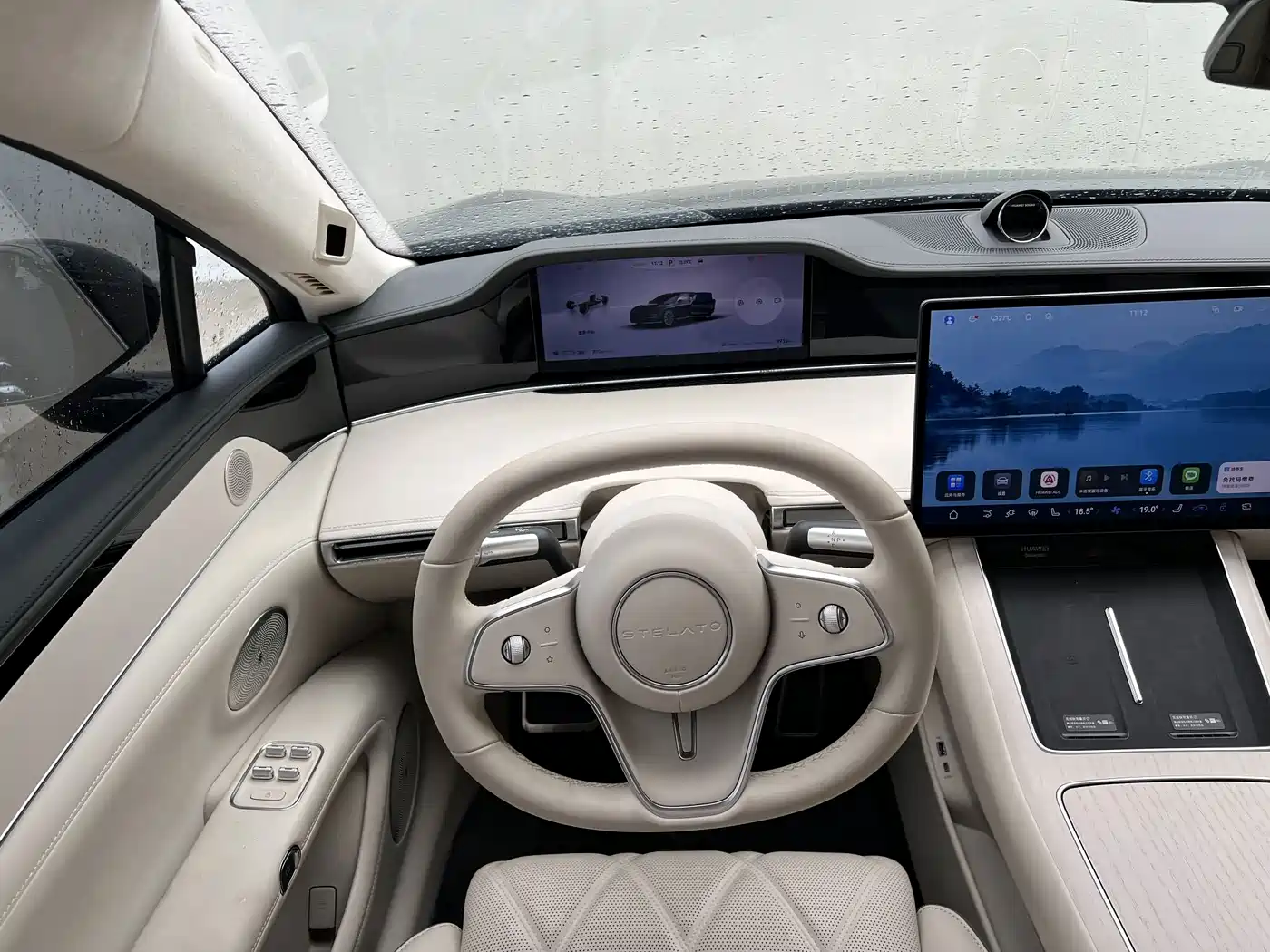 Xiangjie Enjoy World S9 2025 2024 Pure Electric Max RWD Long Range Edition
