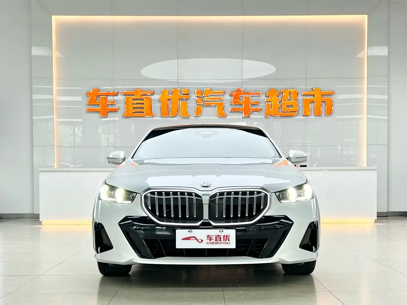 2026 BMW 5 Series