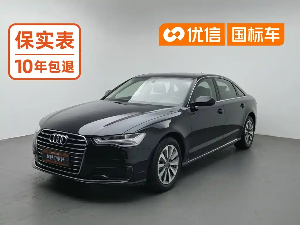 Audi Audi A6L 2017 TFSI Comfort