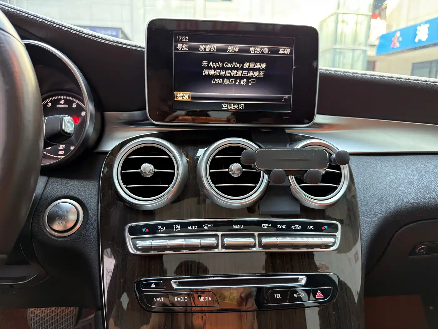 Mercedes-Benz GLC 2018 GLC 260 4MATIC Luxury фото 15