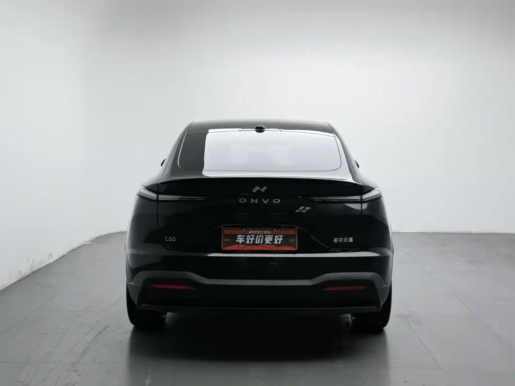 Ledao L60 2026 2025 model 60kWh RWD version
