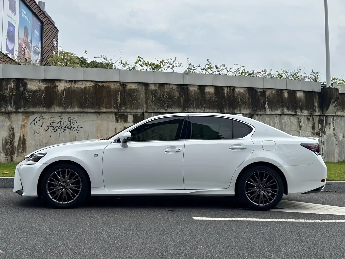 Lexus GS 2017 2016 200t F SPORT