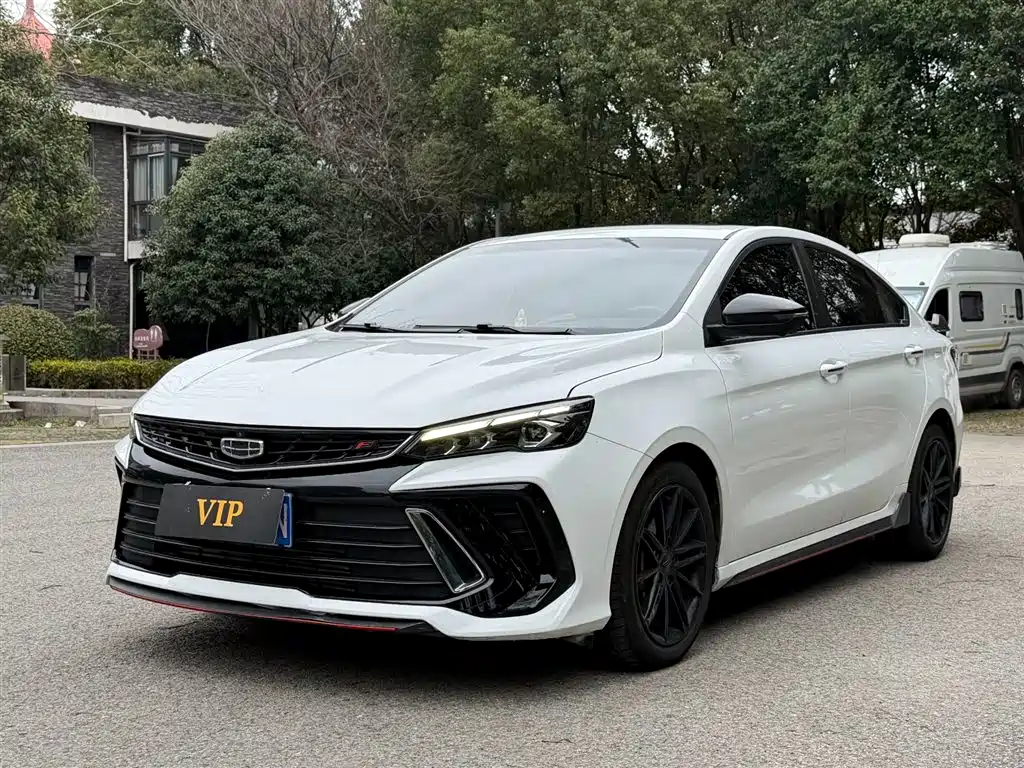 GEELY AUTOMOBILE BINRUI
