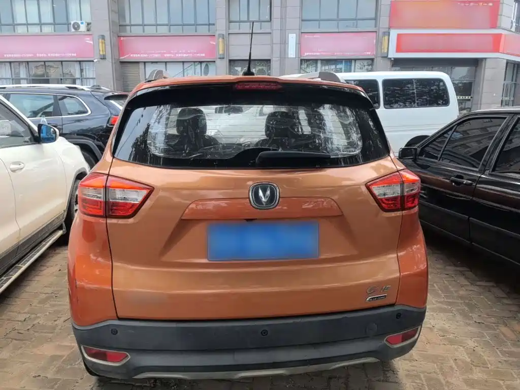 Changan CS15 2017 2016 1.5L Manual Luxury