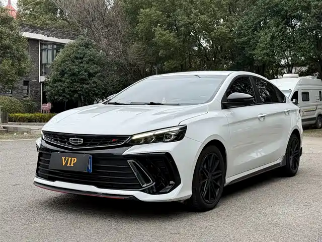 GEELY AUTOMOBILE BINRUI