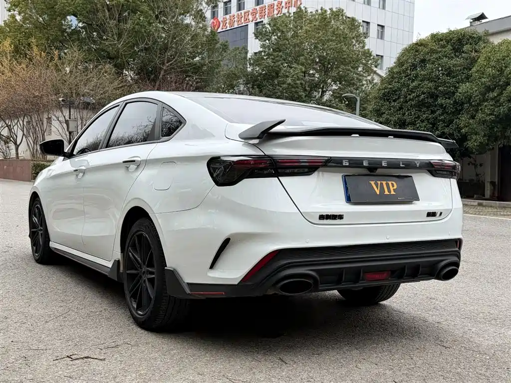 GEELY AUTOMOBILE BINRUI