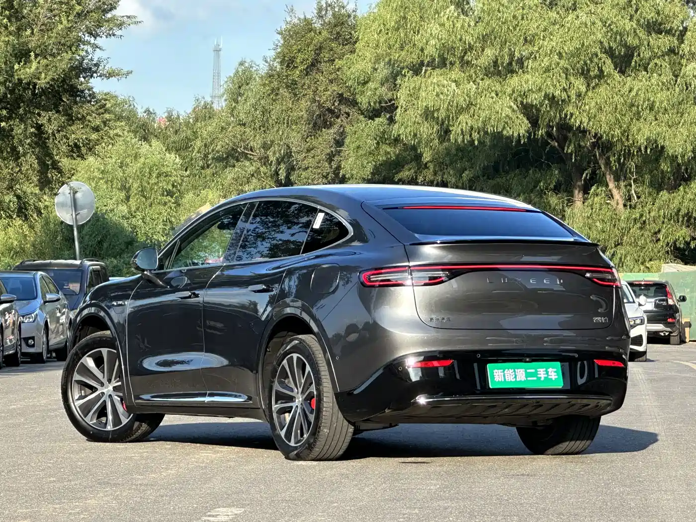 Zhijie Luxeed R7 2024 2024 Pure Electric 736km Ultra