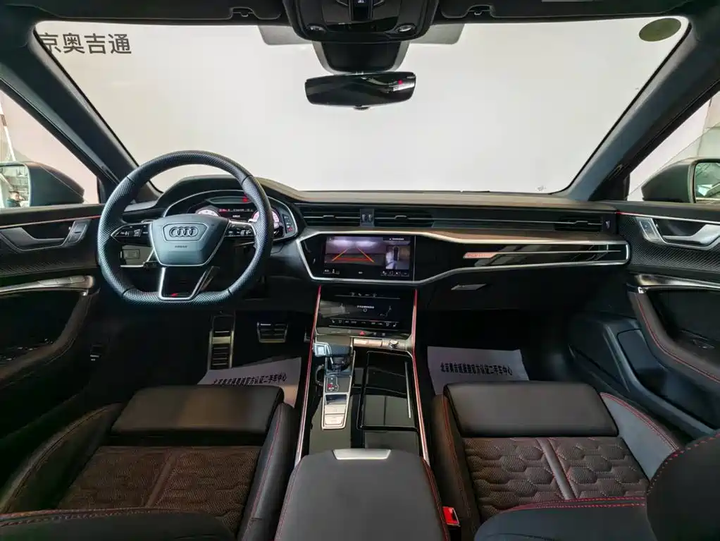 Audi RS 6 2024 RS 6 4.0T Avant performance фото 29