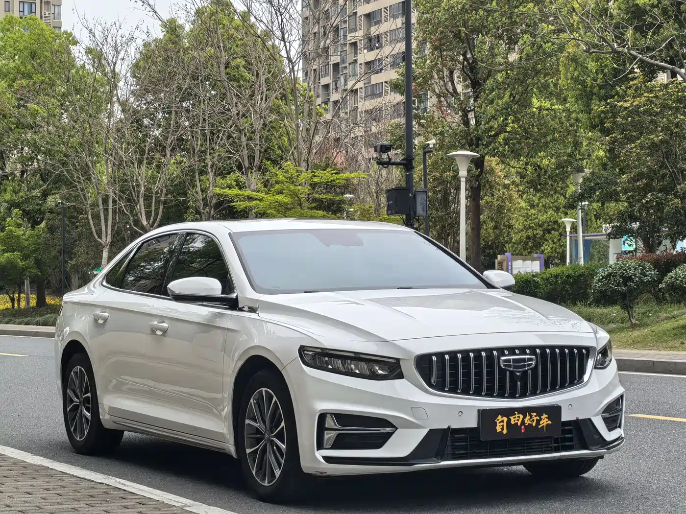 GEELY AUTOMOBILE XINGRUI