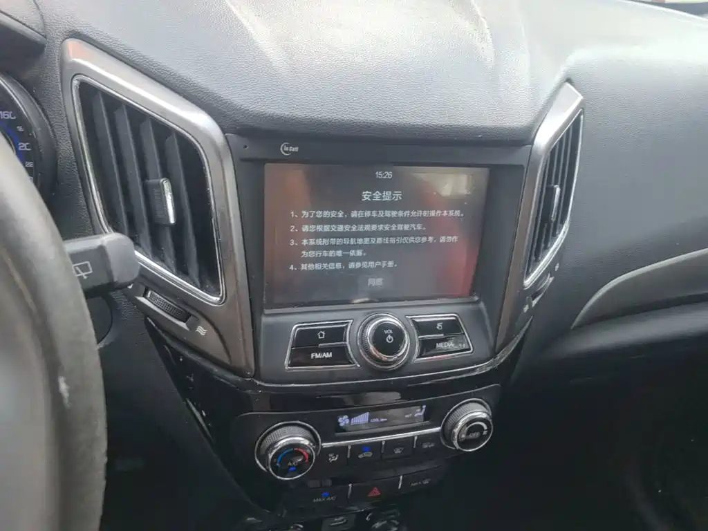 Changan CS15 2017 2016 1.5L Manual Luxury