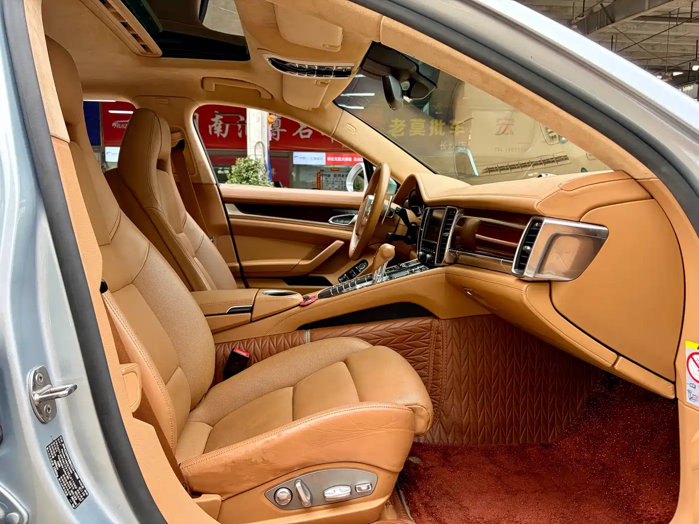 Porsche Panamera 2014 Panamera Turbo Executive 4.8T фото 14