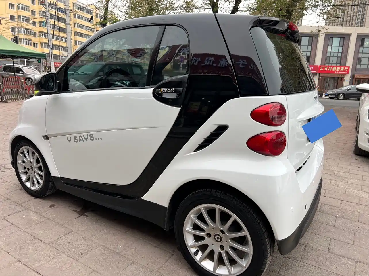 smart fortwo 2014 2012 1.0 MHD Hardtop Standard